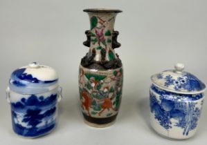 TWO CHINESE BLUE AND WHITE JARS AND COVERS ALONG WITH A CRACKLE GLAZED VASE (3), Vase 26cm H