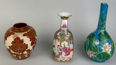 A GROUP OF THREE CHINESE VASES (3), Including one famille rose Canton ware (17cm H)