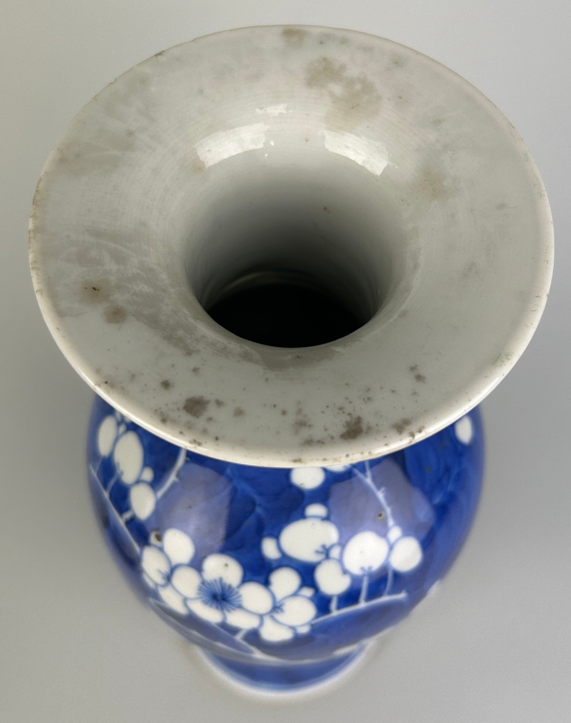 A 19TH CENTURY CHINESE BLUE AND WHITE PRUNUS VASE, 29cm H Drilled for lamp. - Image 2 of 4