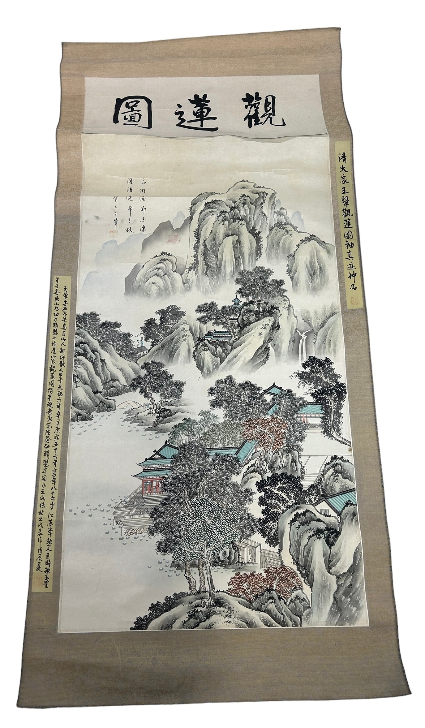 AFTER 17TH CENTURY WANG SHI GU Painting 113cm x 61cm Scroll 158cm x 73cm