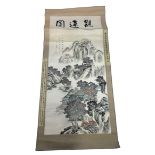 AFTER 17TH CENTURY WANG SHI GU Painting 113cm x 61cm Scroll 158cm x 73cm