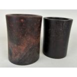 TWO CHINESE WOODEN BRUSH POTS (2) Largest 12cm x 9cm