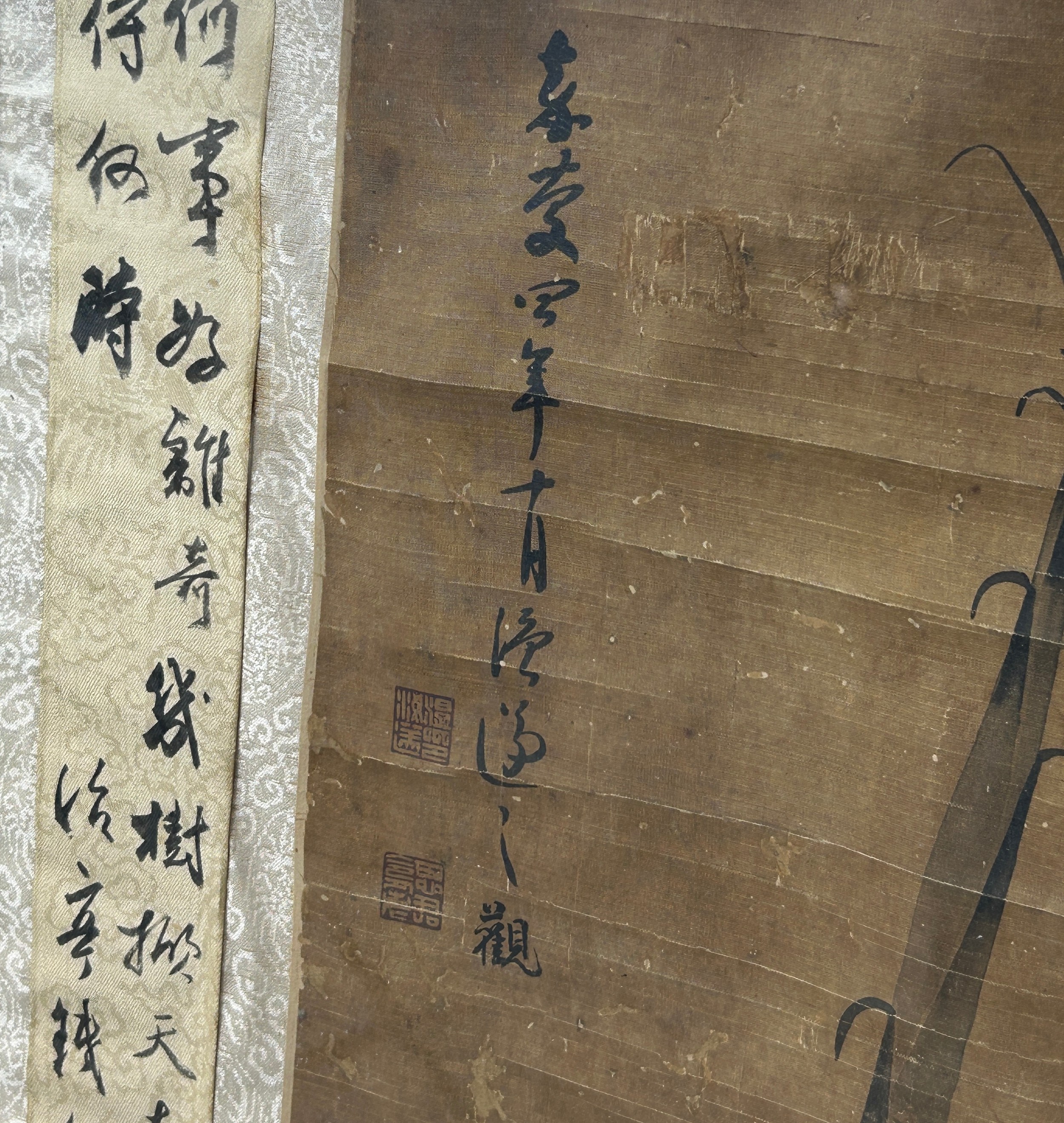 AFTER SU SHI (SU DONGPO) (1037-1101) : A PAINTING ON SCROLL DEPICTING BAMBOO STALKS WITH WRITING - Image 4 of 11
