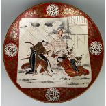 A JAPANESE NORITAKE PLATE DECORATED WITH SAMURAI AND GEISHA, 34cm width.