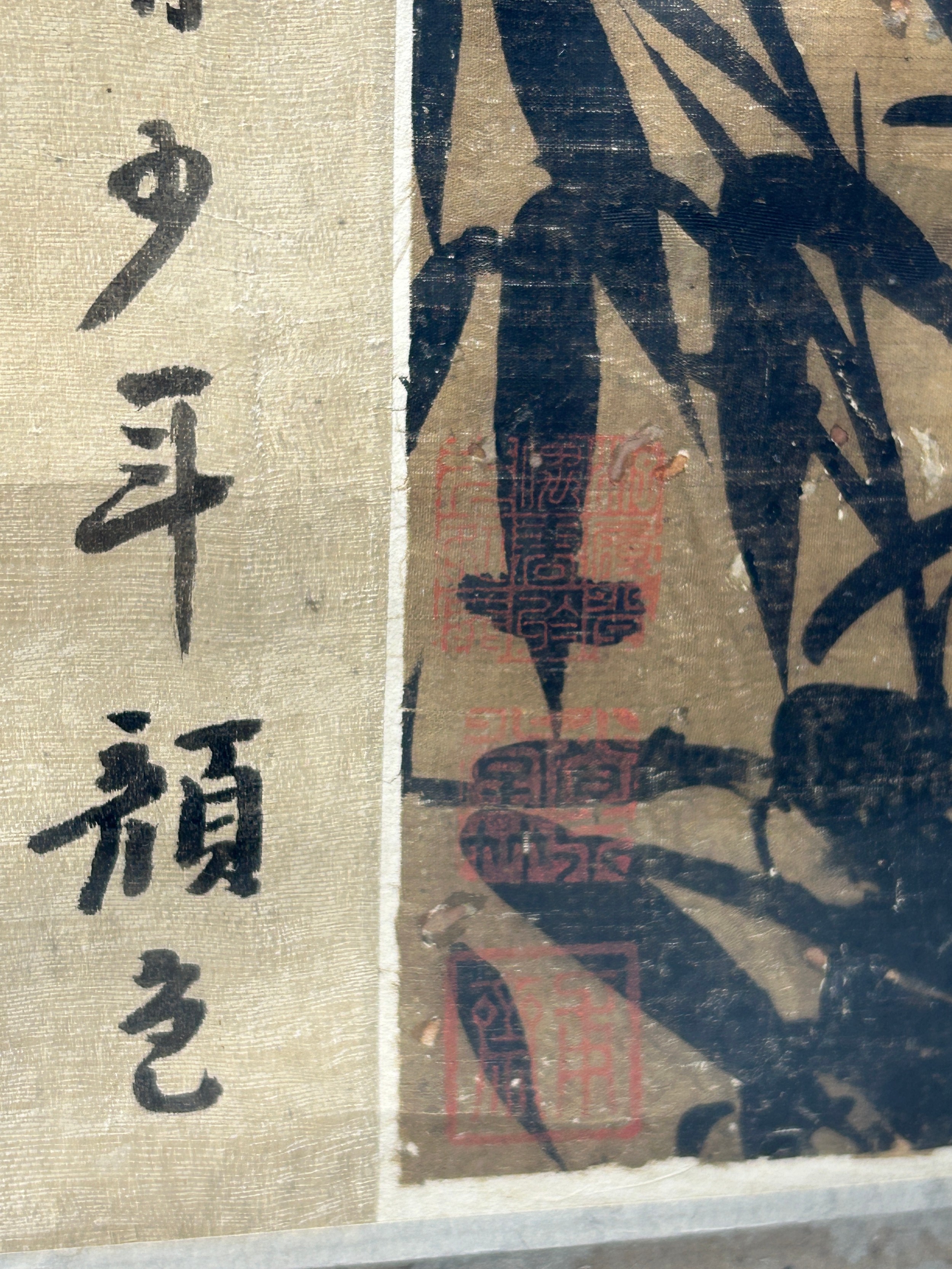 AFTER SU SHI (SU DONGPO) (1037-1101) : A PAINTING ON SCROLL DEPICTING BAMBOO STALKS WITH WRITING - Image 10 of 17