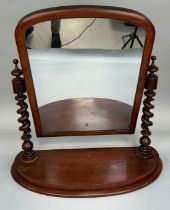 A GEORGIAN MAHOGANY DRESSING TABLE MIRROR, 77cm x 73cm x 35cm