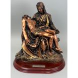 PAOLO SCHIRALDI: AN ITALIAN COPPER SCULPTURE OF MARY WITH THE LIFELESS FIGURE OF CHRIST, 39cm x 31cm