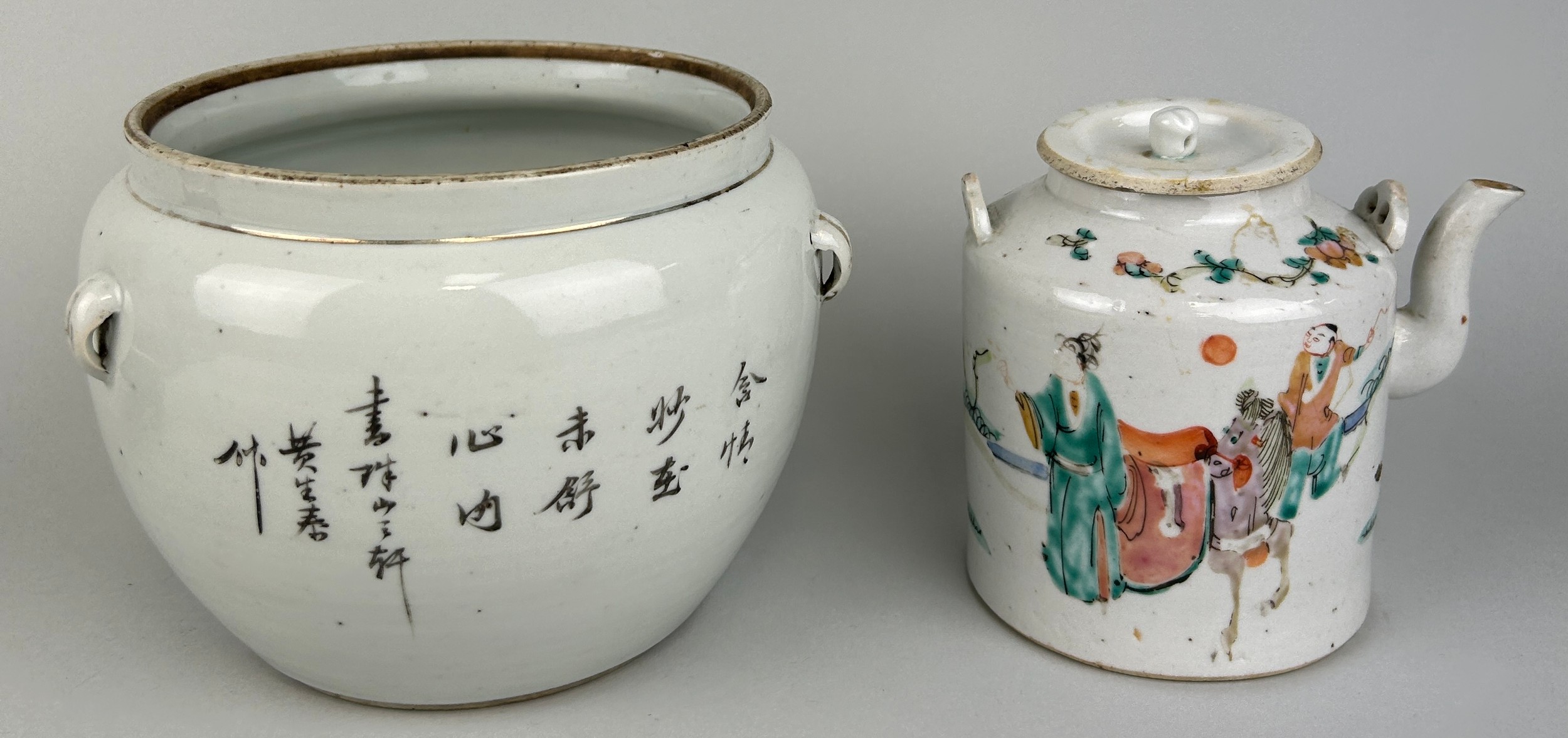 A CHINESE PORCELAIN POT WITH LUG HANDLES AND CALLIGRAPHY, ALONG WITH A CHINESE PORCELAIN TEAPOT - Image 2 of 2