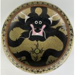 A 20TH CENTURY CLOISONNE DRAGON BOWL, 20cm x 6cm