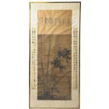 AFTER SU SHI (SU DONGPO) (1037-1101) : A PAINTING ON SCROLL DEPICTING BAMBOO STALKS WITH WRITING