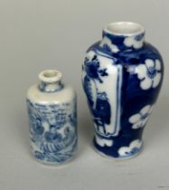 A PAIR OF SMALL CHINESE BLUE AND WHITE VASES, Tallest 7.5cm H