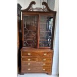 A REPRODUCTION MAHOGANY BUREAU BOOKCASE IN THE GEORGE III STYLE, 240cm x 110cm x 50cm