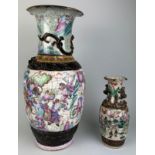 A PAIR OF CHINESE CRACKLE GLAZED VASES, 46cm x 20cm 24cm x 10cm