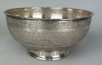 A PERSIAN SILVERED COPPER BOWL CHASED WITH FISH MOTIF, 20cm x 10cm Possibly 19th Century.