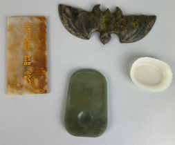 A GROUP OF CHINESE JADE ITEMS TO INCLUDE A SCHOLARS STONE, BAT, TWO DISHES (4), Largest 19cm L