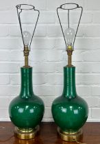 A PAIR OF CHINESE GREEN GLAZED VASES ADAPTED AS TABLE LAMPS WITH SHADES, The vases 38cm H. With