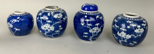 A GROUP OF FOUR CHINESE PRUNUS JARS, Largest 13cm H