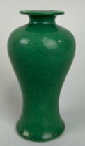 A SMALL CHINESE GREEN GLAZED MEIPING VASE, LABEL TO VERSO FOR QIANLONG PERIOD,