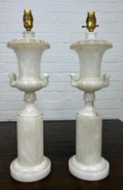 A PAIR OF ALABASTER URN ON PEDESTAL TABLE LAMPS, 58cm H each.