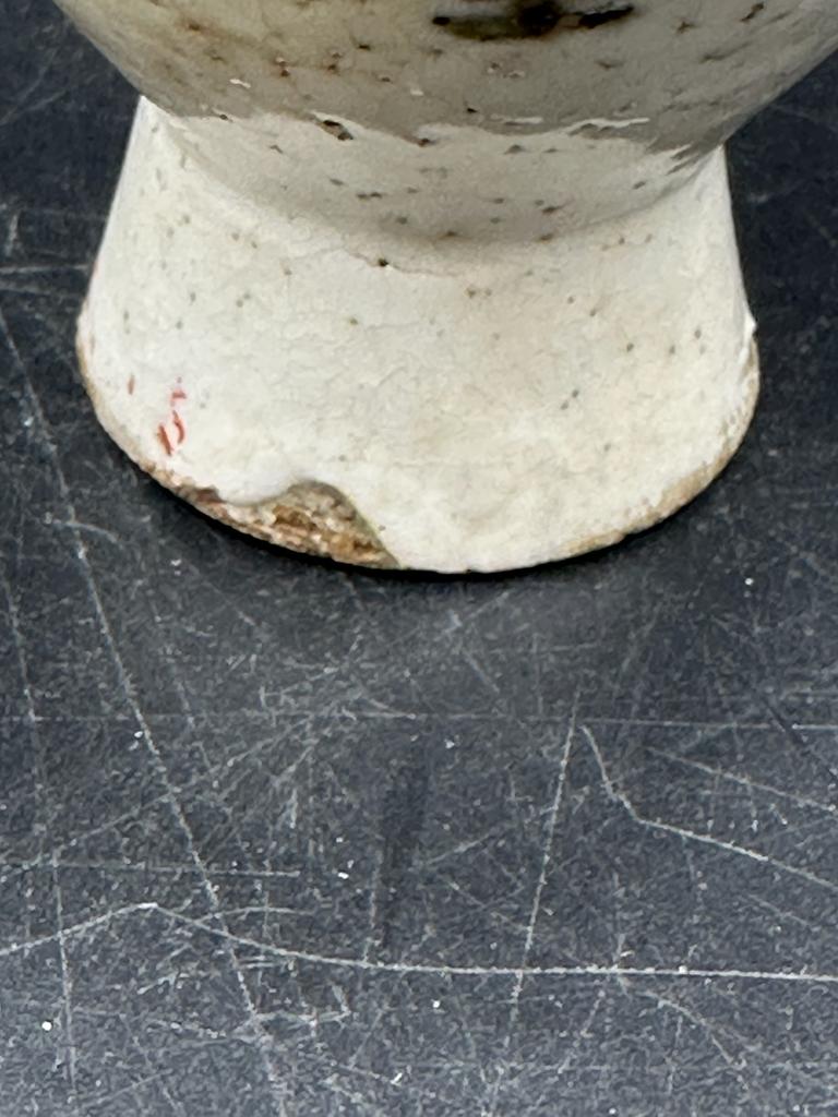 A Japanese porcelain sake cup - Image 2 of 4