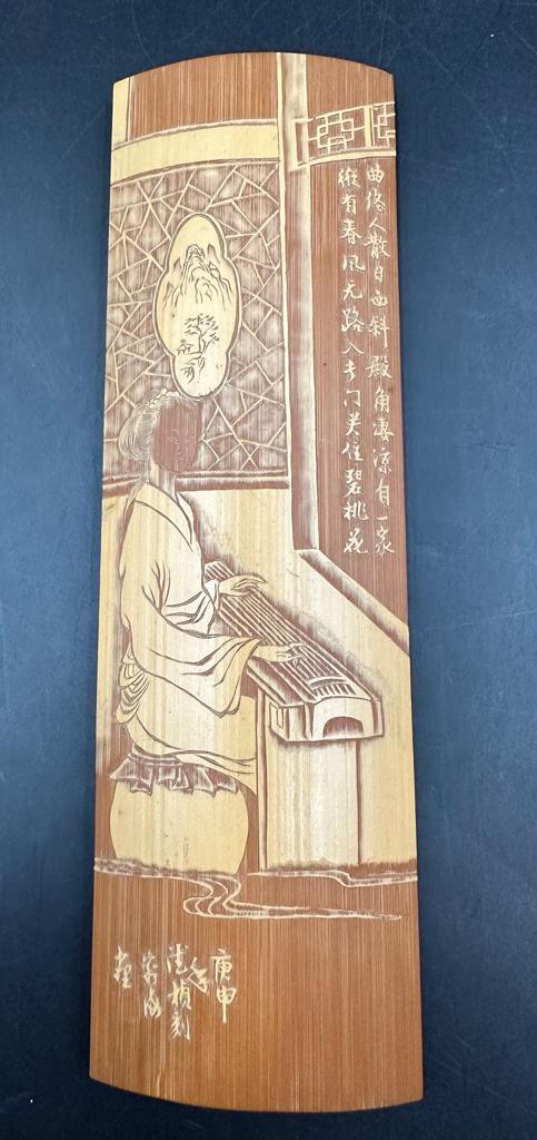 20th Century Chinese bamboo arm rest.