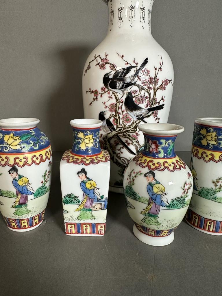 A selection of miniature Chinese vases and one larger one - Image 2 of 6