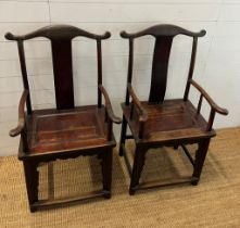 A pair of Chinese yoke back chairs (H110cm W59cm D50cm)