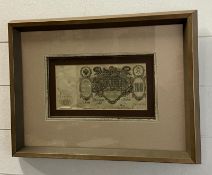 Ancient Empire Russian framed bank note