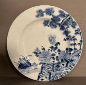 A Chinese Kangxi blue and white peony dish. Diameter 33cm