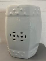 A white ceramic pierced and stud stool (H48cm Dia30cm)