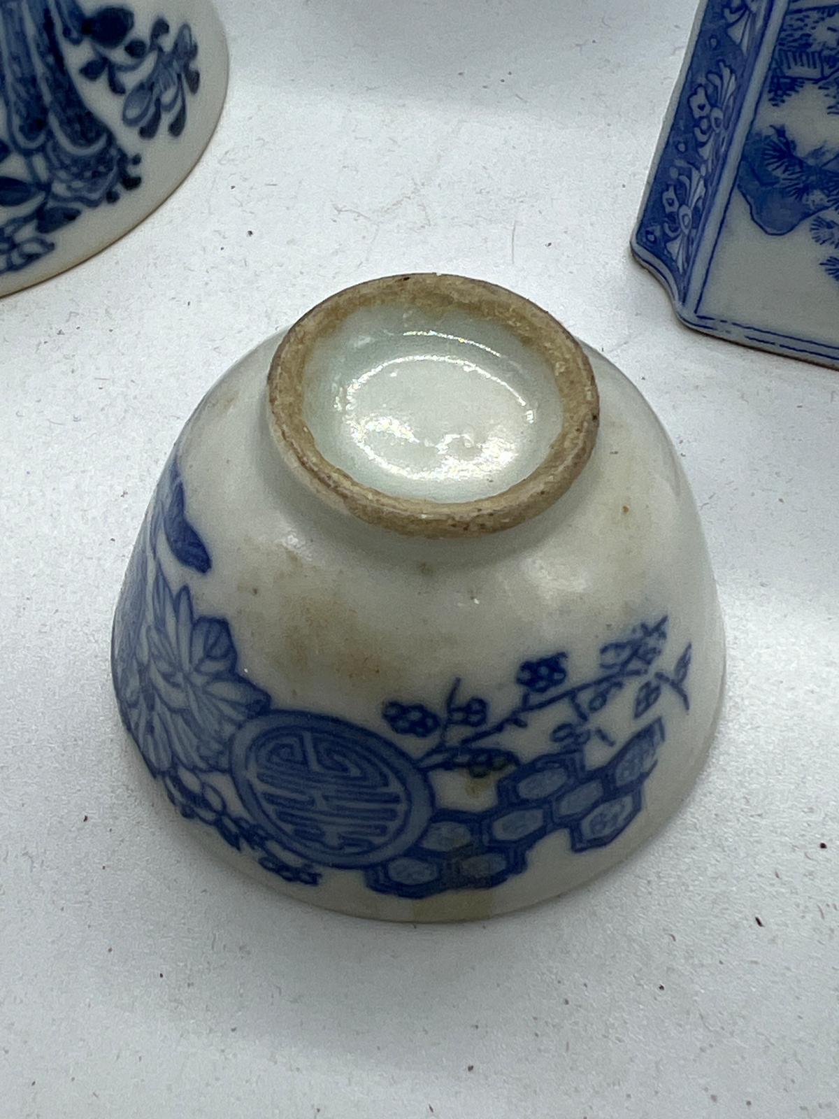 Four blue and white china pots including tea bowls etc - Image 4 of 6