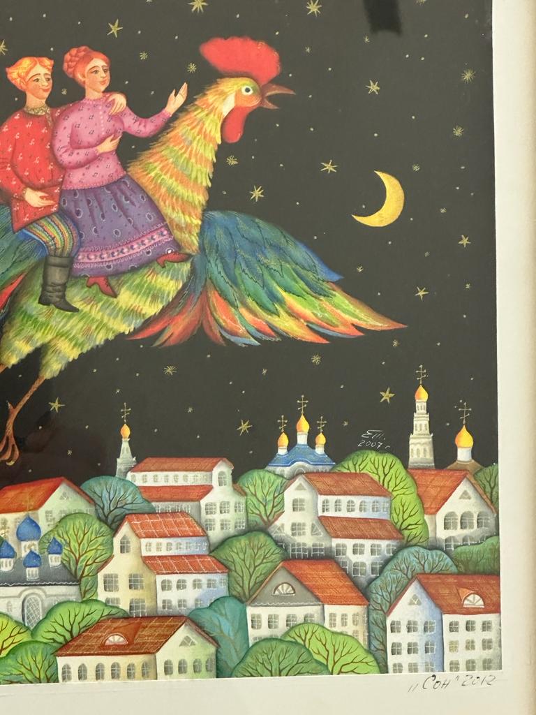 A Russian folk art water colour of a couple flying on a rooster 24cm x 24cm - Image 2 of 4