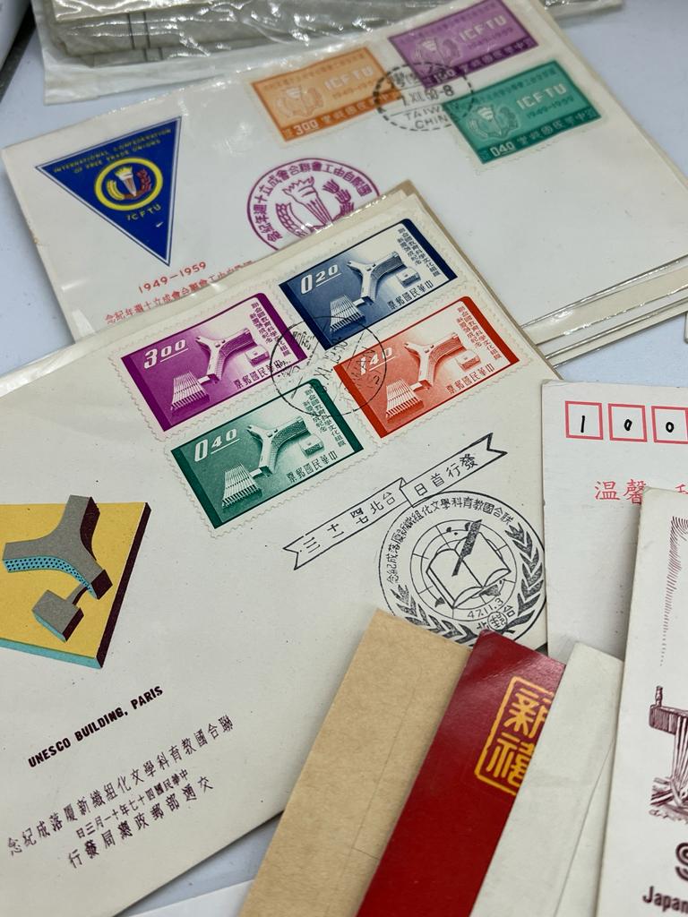 A selection of First Day covers and other various stamps - Image 4 of 4