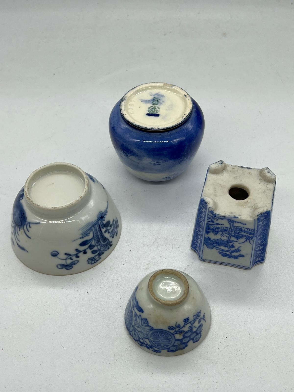 Four blue and white china pots including tea bowls etc - Image 3 of 6