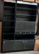 A vintage wall unit consisting of shelves, glass shelves and cupboards (unit 1 H204cm W90cm D44cm