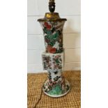 A porcelain table lamp of vase form with centre square decorated with cherry trees and flowers (