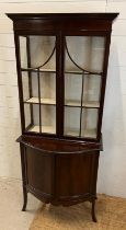 Edwardian mahogany display cabinet (H184cm W76cm D46cm)