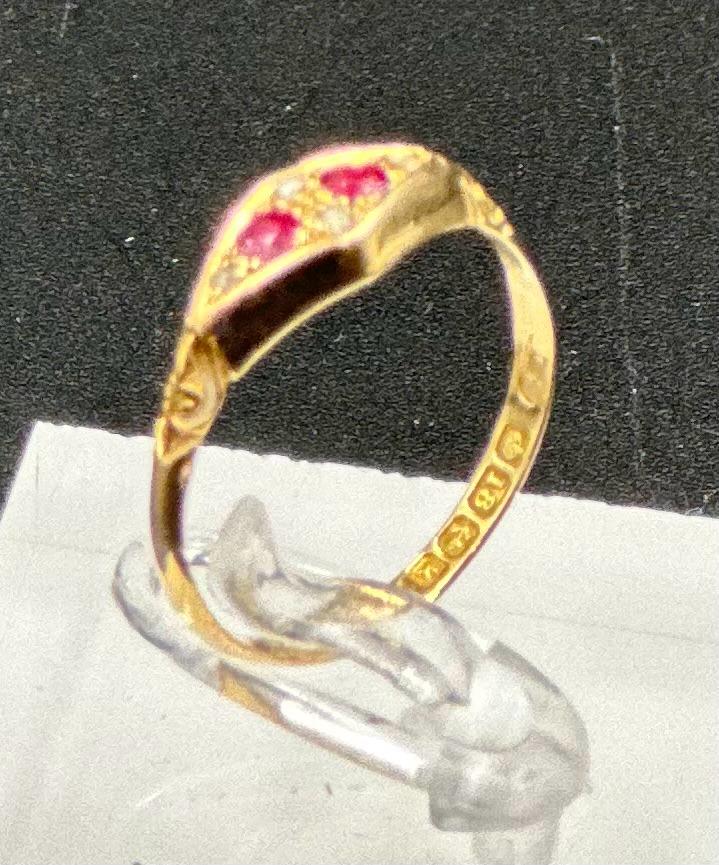 An 18ct gold antique ring with inset rubies and ornate design, approximate total weight 2.1g and - Image 7 of 7