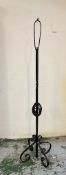 A wrought iron floor lamp (H185cm)