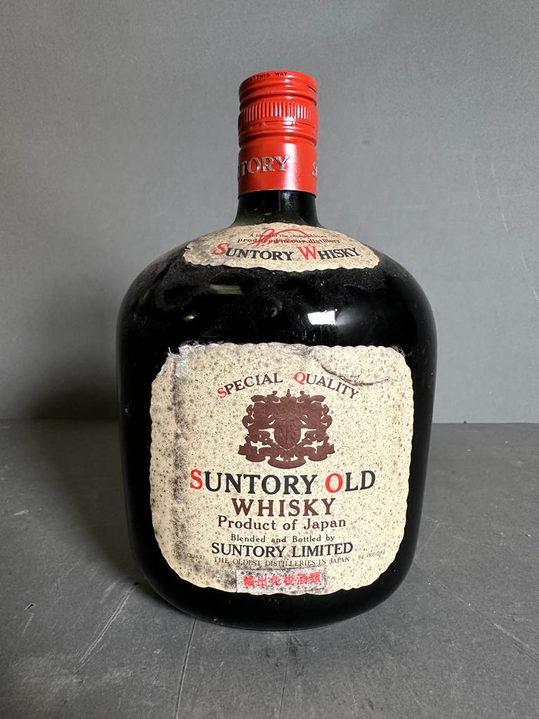 A bottle of Suntory Old Whisky