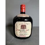 A bottle of Suntory Old Whisky