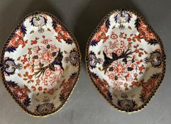A pair of Royal Crown Derby Imari pattern dishes