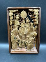 A carved Chinese wooden screen, 15cm W x 21.5cm H