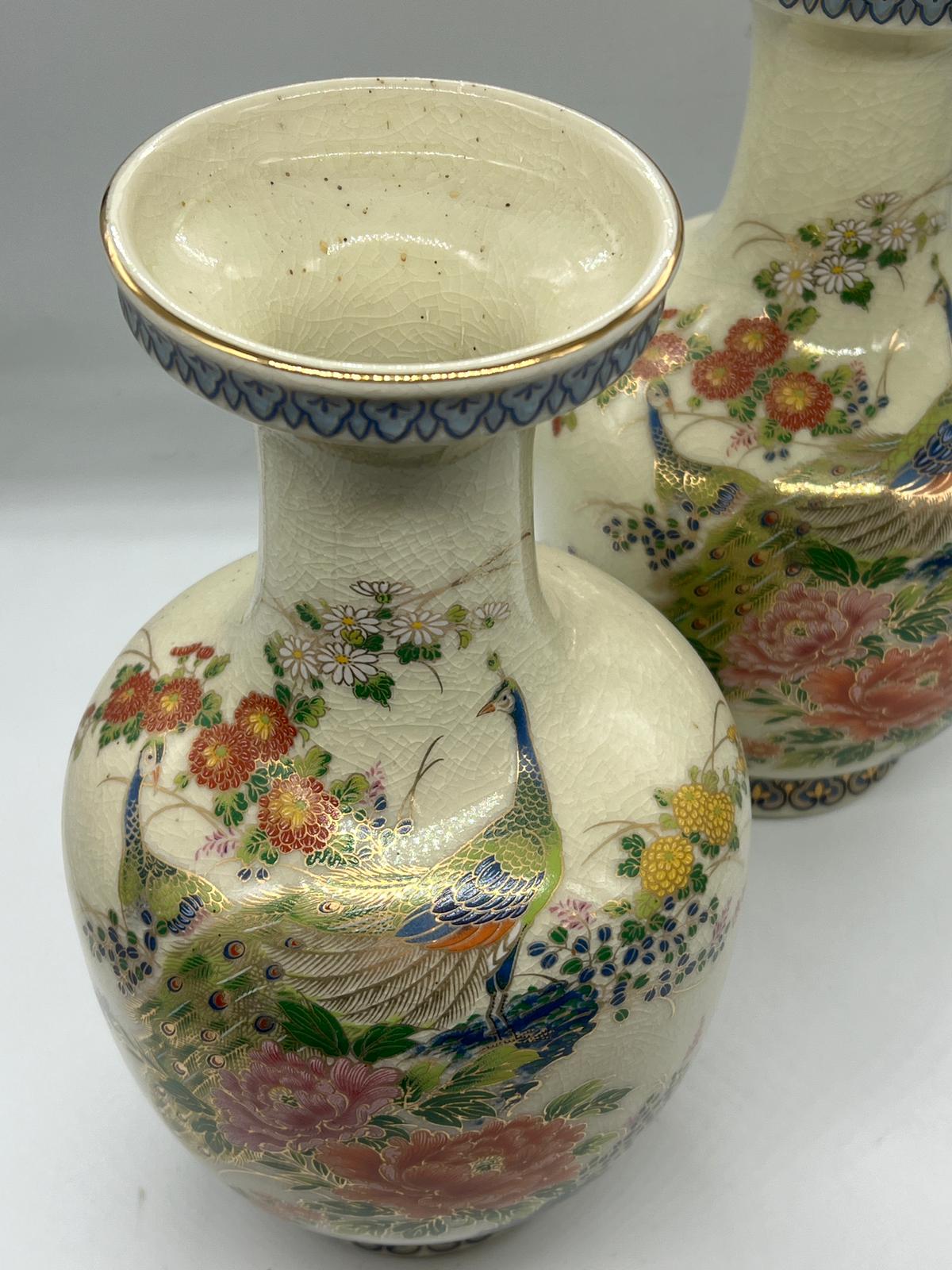 A pair of Baluster shape vases (H29cm) - Image 3 of 3