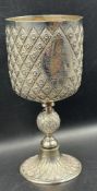 A Victorian silver trophy, approximately 23cm and engraved Agricultural Associations Challenge Cup