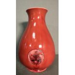 A William Moorcroft for Liberty Flamminian ware vase