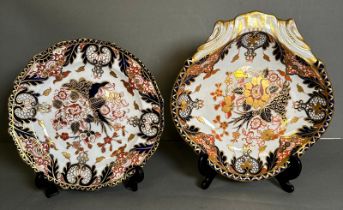 A vintage Royal Crown Derby nut bowl and dish in old Imari pattern