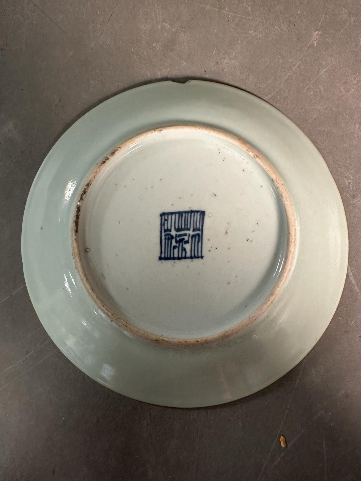 A Chinese Canton celadon ground and famile rose plate - Image 2 of 3
