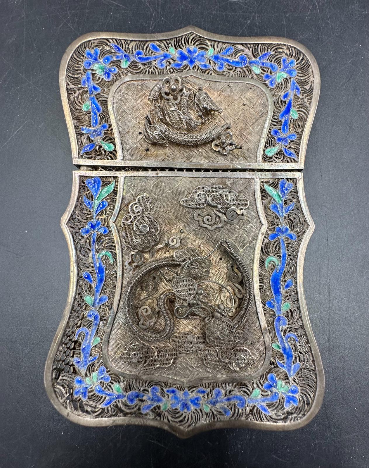 A 19th Century Chinese silver wirework card holder with serpentine edge and floral border - Image 2 of 8