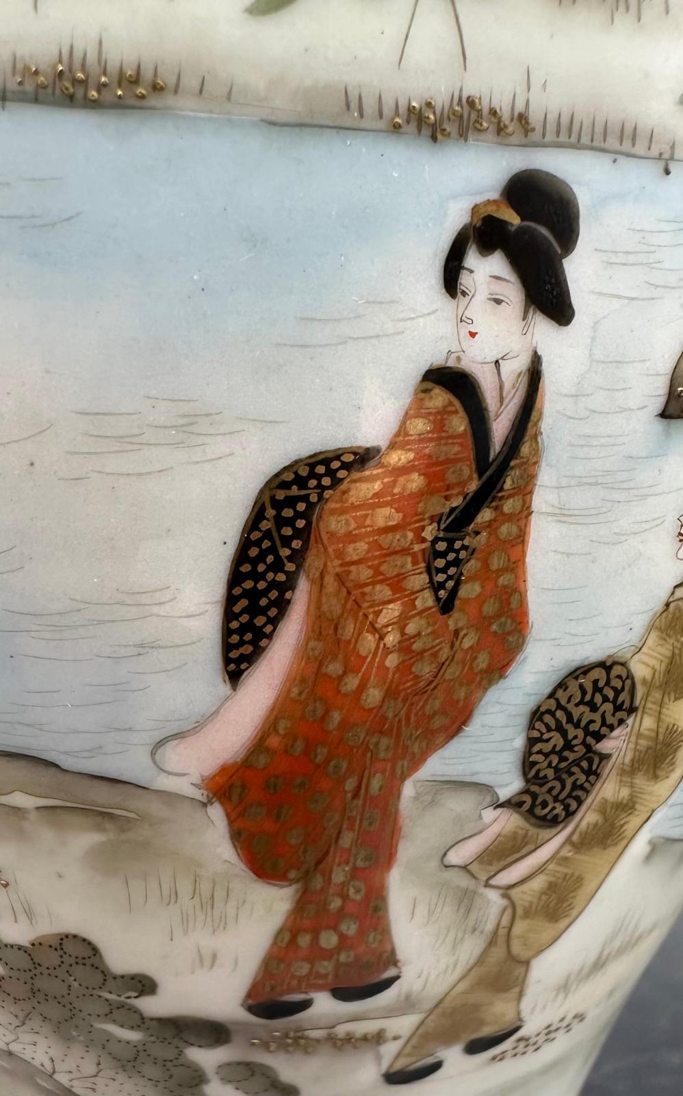 A Japanese Kunai ware Satsuma vase decorated with a lakeside scene featuring Geisha girls and gilt - Image 2 of 7